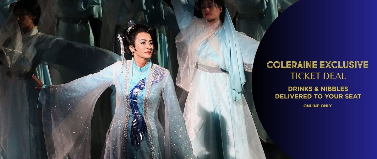 Event: Turandot 2026